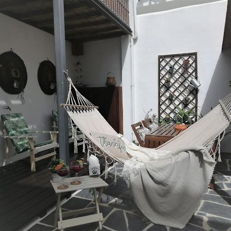 Courtyard House - Sun, Barbecue, Beach Sesimbra Extérieur photo